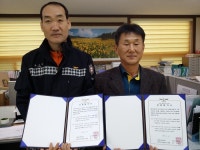 광양소방서, 소방관련업체와 청렴 협약체결