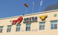 서천소방서, 서천서 기계사고 인명피해 잇따라 발생