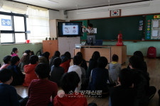 통영소방서, 벽방초등학교 safe-119 나르미 소방안전교육