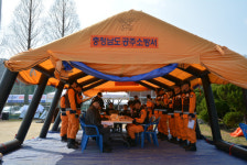 공주소방서, 국민안전처 평가 불시 통제단 가동훈련