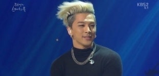 빅뱅 태양, 헤어스타일 언급 소, 사막의 전갈 보면 아이디어 떠올라