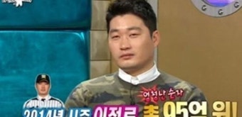 '10세이브' 오승환, 방송서 연봉 공개? 