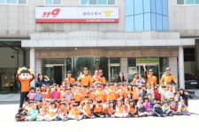 담양소방서, 에덴유치원 소방안전교실 운영