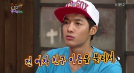 김현중 전 여친 유산 고백, 과거 김현중 