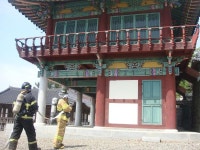 대구북부소방서, 구암서원 숭현사와 합동소방훈련 펼쳐
