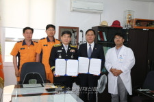 의령소방서, 의령사랑병원과 업무협약 체결