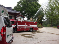 서산소방서, 해미향교 문화재 합동소방훈련 실시