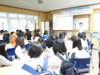 함양소방서, 마천중학교 야영수련활동 대비 소방안전교육 실시