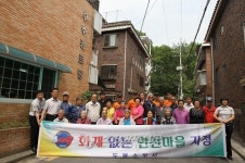 도봉소방서, 화재없는 안전마을 행사 진행