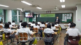 대구수성소방서, 자유학기제 소방관 진로체험 교육 실시