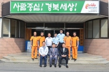 상주소방서, 공장 관계자와 업무협의 가져…