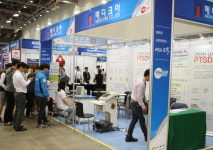 [2015 소방박람회 이모저모] (주)메디코아, PTSD 검사장비 ‘SA-3000P