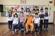 보성소방서, 예당중 한국119소년단 입단식 가져