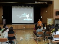 통영소방서, 통영중앙중학교 교사대상 심폐소생술 체험교육