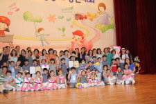 광양혜화유치원, 제10회 전남 119소방동요 경연대회 대상 수상