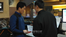 서산소방서, 다중이용업소 화재배상책임보험 가입 독려 나서
