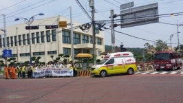 도양119안전센터, 안전점검의 날 캠페인 실시