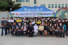 함안소방서, 가야읍 의용소방대 메르스 안전교육