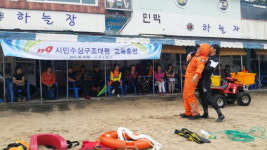 사천소방서, 119시민수상구조대 교육훈련 본격 돌입