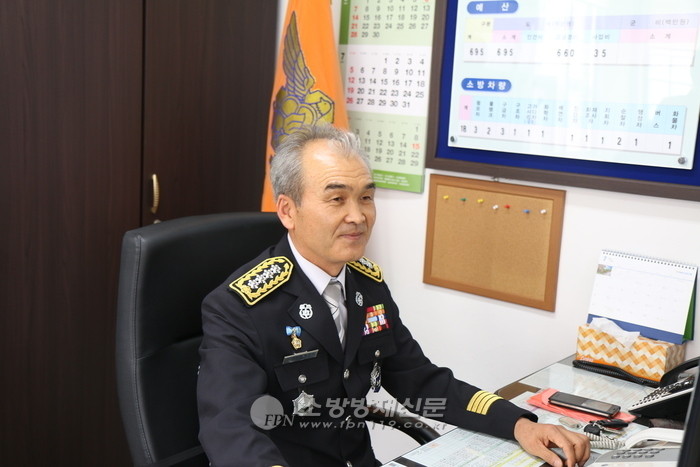 광주·공주·중부 등 5개 도시, 새로운 소방서장 취임식 개최