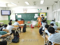 양산소방서, 양산중학교 소방공무원 진로체험 교육 실시