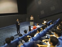 함양소방서, 문화체험으로 힐링하는 직장교육