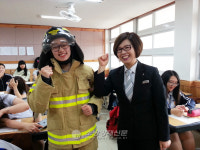 양산소방서, 양산여자고등학교 소방공무원 진로체험 교육 실시
