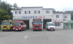 광양 금호119안전센터, 연막소독 및 불피움 119신고 당부