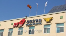 서천소방서, 하절기 셀프주유소 및 이동탱크저장소 소방검사 실시