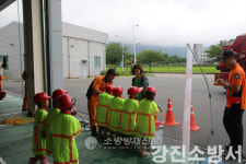 강진소방서, 은파어린이집 원생 및 관계자 소방안전교육 실시