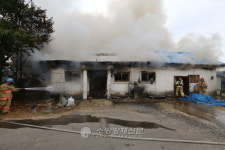 부여소방서, 구룡면 동방리 공장화재