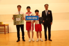 수성소방서대표 대구동원초등학교 119소방동요 경연대회 최우수상 수상