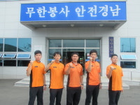 함안소방서, 신임교육 소방사과정 관서 실습