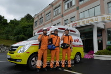 금산소방서, 노란색 신규 특수구급차를 기억하세요