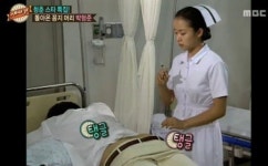 불타는 청춘 박형준, 전도연이 주사 놓는 장면에서 자꾸 NG냈다 왜?