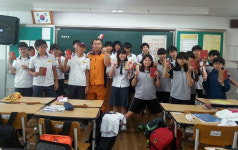 대구달성소방서, 중학교 자유학기제 ‘전문 직업인과 만남의 날’ 운영