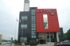 조치원소방서, 추석연휴대비 화재예방대책 추진