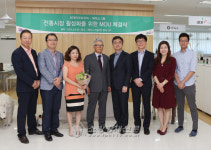 에이스그룹(주), 현대인프라코어(주)와 MOU 체결