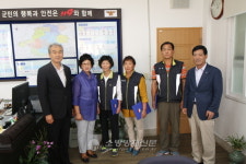 의령소방서, 의용소방대장 등 임용장 전달식 가져