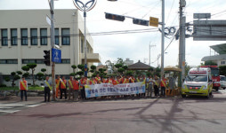 보성 도양119, 안전점검의 날 캠페인 실시