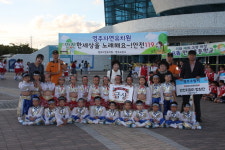 영주자연유치원, ‘경북 119소방동요경연대회’ 금상 수상