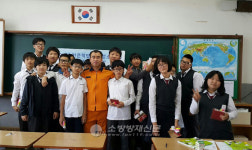 대구달성소방서, 구지중학교 전문 직업인과 만남의 날 운영