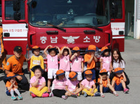 예산소방서, 아침해어린이집 친구들과 소방안전체험