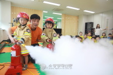 강북소방서, 삼풍유치원 소방안전교육