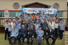 금산소방서, 부리면 어재리 ‘화재없는 안전마을’ 지정행사 가져