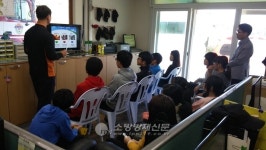 함양소방서, 중학교 대상 자유학기제 미래소방관 체험교실 운영