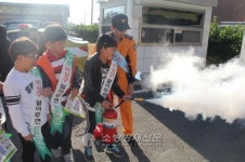 여수소방서, 여수좌수영초등학교 합동소방훈련 및 응급처치교육