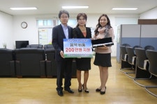 대구서부소방서, 클린소방위원회 지역아동센터 돕기 행사