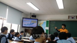 여수소방서, 여선중학교 학생대상 미래소방관 진로안내 ‘호응’