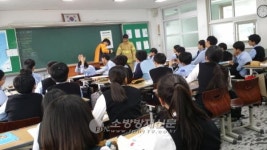 여수소방서, 여선중학교 학생대상 미래소방관 진로안내 ‘호응’